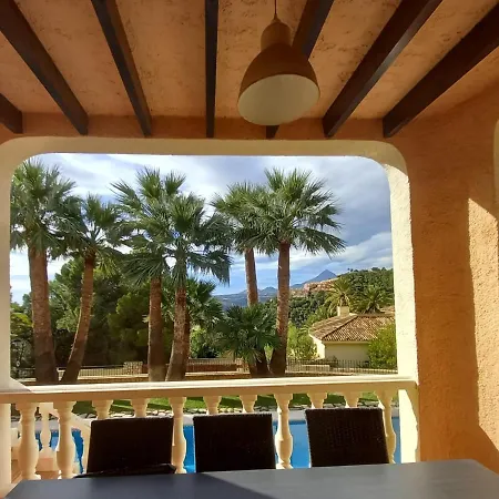 阿乐马尼亚别墅 阿尔啼