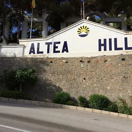 阿乐马尼亚别墅 别墅 *